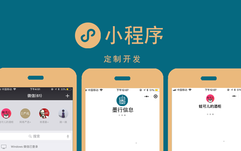 佛山网站建设：提升品牌影响，助力企业发展