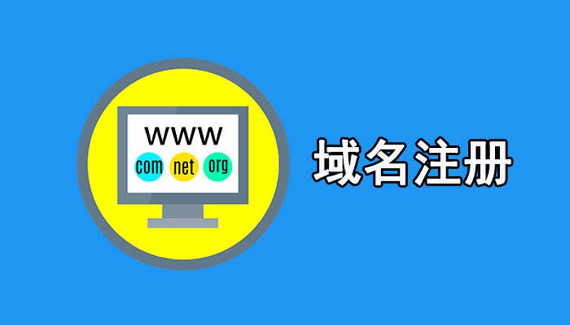 佛山网站建设：提升品牌影响，助力企业发展