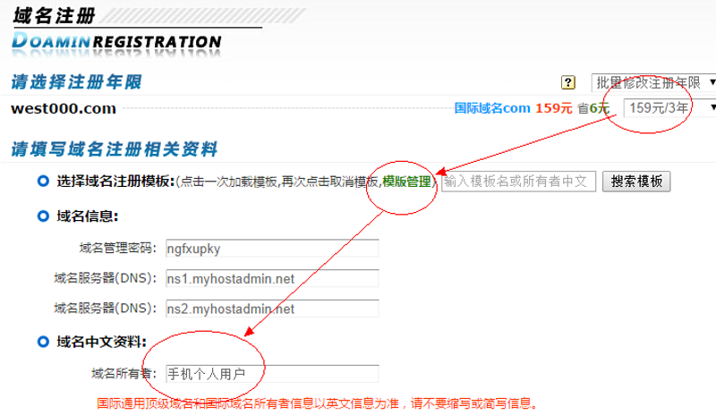 企业网站制作与互联网时代的融合