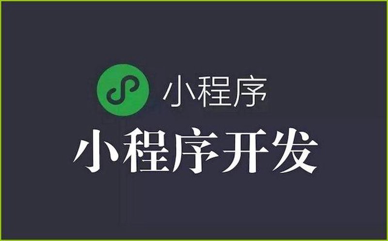 佛山网站建设:搭建连接未来的桥梁